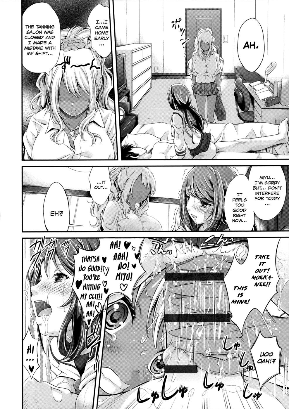 Hentai Manga Comic-This is how I got along better with my family-Chapter 2 - end-12